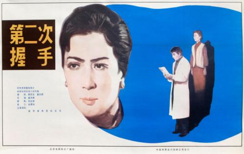 松山大学Diploma in Public Administration